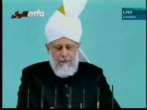 Friday Sermon by Khalifatul-Massih - September 19, 2008 - 3/6