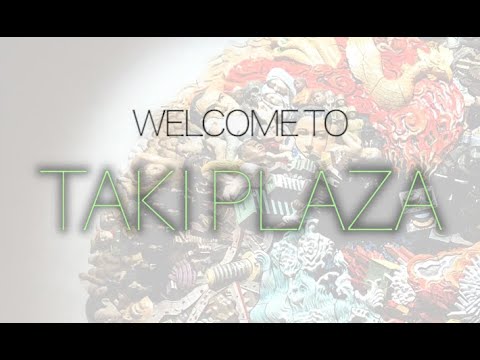 オンラインHisao&Hiroko Taki Plaza バーチャルツアー/ホームカミングデイ2021