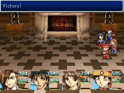 Mikkoku - Recruiting Si-Ying