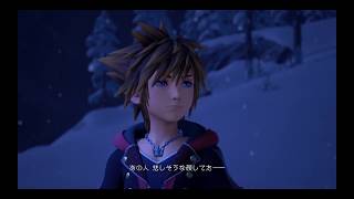 キングダムハーツ3 #19【PS4】