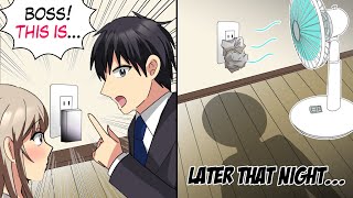 I Found A Listening Device In My Female Boss’s Room And I Set A Trap