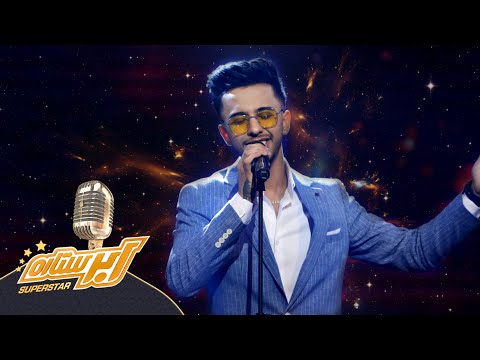 اجرا های عاشقانه منصور جلال - فاینل ابر ستاره | Mansoor Jalal Love Songs - SuperStar Season 03