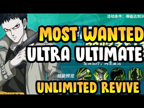 REVIEW ZOMBIEMAN ULTRA ULTIMATE, PASSIVE, BASIC ATTACK, GAMEPLAY PVP - One Punch Man The Strongest