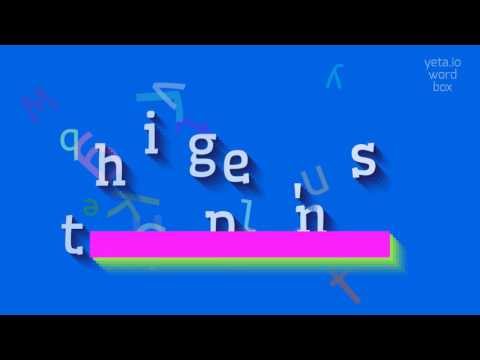 How to say "thigpen's"! (High Quality Voices)