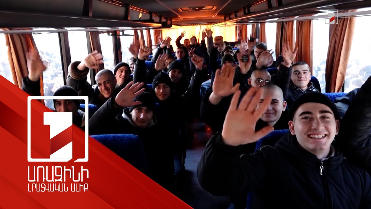 Շիրակում ձմեռային զորակոչը մեկնարկել է խաղաղության մաղթանքով