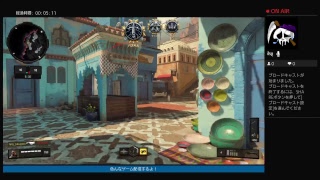 BO4　プレイ動画　#1