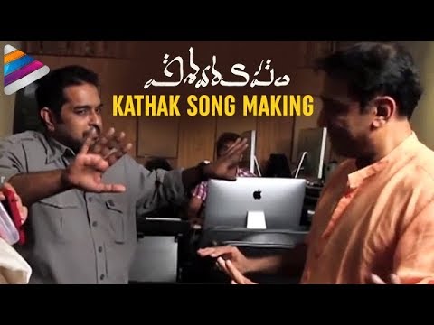 Vishwaroopam Kathak Song Making -  Undalaenandhi Naa Kannu Song - Kamal Hassan,  Pooja Kumar