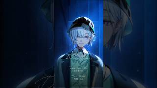 『Phantom』