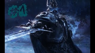 Skyrim мод: король лич. #4