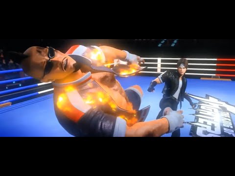 Kyo Kusanagi vs Heavy D! - The King of Fighters: Destiny (2017)