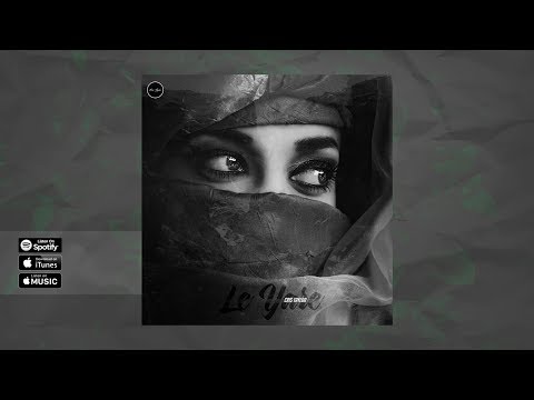 CRIS TAYLOR - Le Yare [2017]