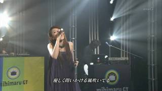 mihimaru GT - diverge (LIVE) #HD