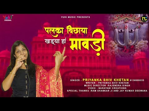 YouTube Fallback Thumbnail