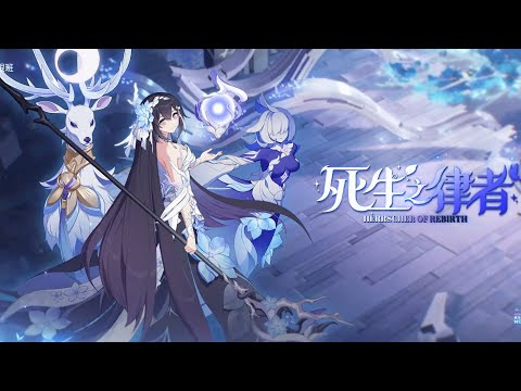[v6.8 PV] SEELE Herrscher of Rebirth trailer w/ subtitle [ID/EN] | Honkai Impact 3rd