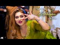 Rimal Shah Dance Performance Dhola Teri Akhiyan Di Sohn SGStudio 2025