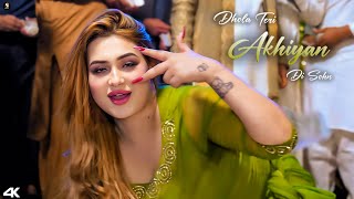 Download lagu Rimal Shah Dance Performance – Dhola Teri Akhiyan Di Sohn – SGStudio 2025 mp3 Download lagu Rimal Shah Dance Performance – Dhola Teri Akhiyan Di Sohn – SGStudio 2025 mp3