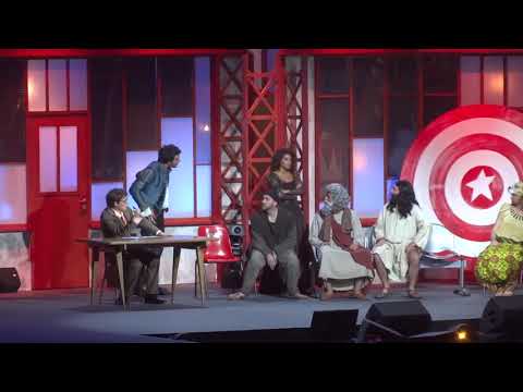 Enfoirés 2018, Musique le 20/01 - Intermède - L'ANPECM - Amir, Tarek Boudali, Lacheau, Tal, Youn