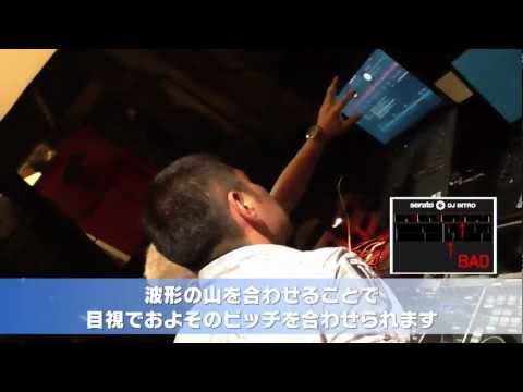 DENON DJ MC2000 vs KO KIMURA + DJ SHINKAWA