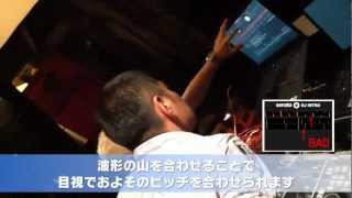 DENON DJ MC2000 vs KO KIMURA + DJ SHINKAWA