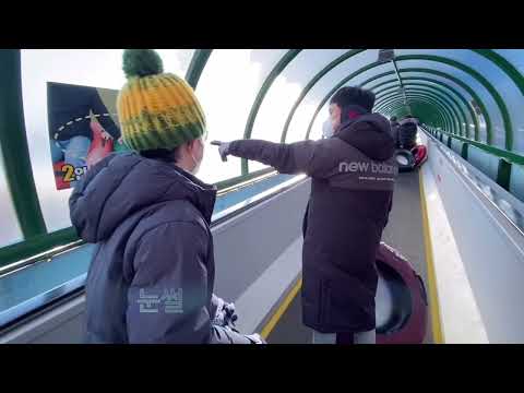 겨울방학교실 브이로그(Feat. 실습생)