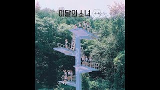 LOOΠΔ - Hi High (Speed Up)