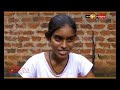 jeevithaya-sirasa-16-11-2018
