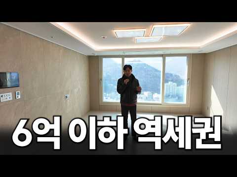 가야역롯데캐슬 스카이엘, 벌써 다 지었네요!! 할인분양 소식 긴…