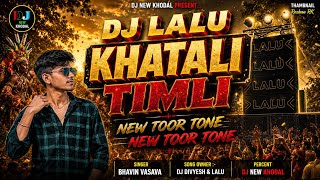 Download lagu DJ LALU KHATALI TIMLI 2026 // NEW TOOE TONE NONSTOP // DJ LALU FT DJ DIVYESH // DJ NEW KHODAL mp3 Download lagu DJ LALU KHATALI TIMLI 2026 // NEW TOOE TONE NONSTOP // DJ LALU FT DJ DIVYESH // DJ NEW KHODAL mp3
