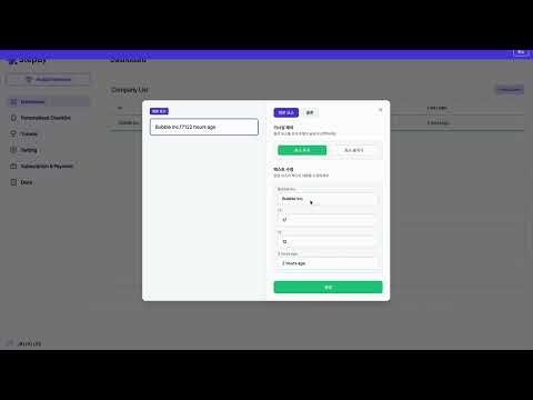 Item video thumbnail
