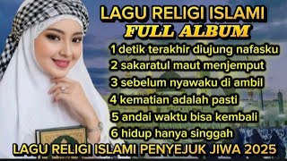 Download lagu ( FULL ALBUM ) LAGU RELIGI TERBARU 2025 💯 LAGU RELIGI PENYEJUK HATI DAN JIWA -  ( VIRAL )  mp3 Download lagu ( FULL ALBUM ) LAGU RELIGI TERBARU 2025 💯 LAGU RELIGI PENYEJUK HATI DAN JIWA -  ( VIRAL )  mp3