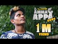 Amma Appa Song Gana Stephen New Song Bennet Vetrie Pullingo Media