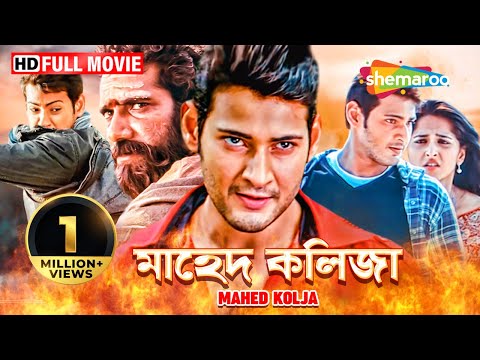 Khaleja