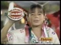 Comerciales De México Diciembre 1996