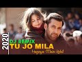 Tu Jo Mila Dj Remix Song 2020 | Salman Khan Hit Song | DJ R Factor | DJ Deba Karandighi