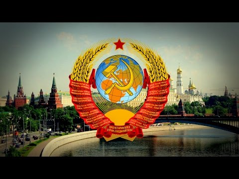 Union of Soviet Socialist Republics (1922-1991) 