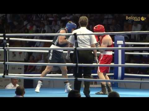 2013 EUBC European Boxing Championships in Belarus