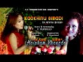 Kaokhinu Simadi by Alvina Golsan || Manda , Alvina || Haipham Khangde || Manipuri Film Song
