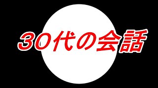 こんぜの里