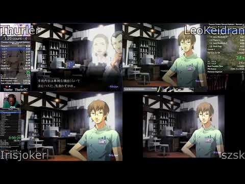 Trauma Center: Second Opinion - Normal [2022/11/21] Segment to Segment