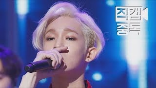 Download lagu [Fancam] Nam Tae Hyun of WINNER(위너 남태현) BABY BABY @M COUNTDOWN_160204 EP.19 mp3