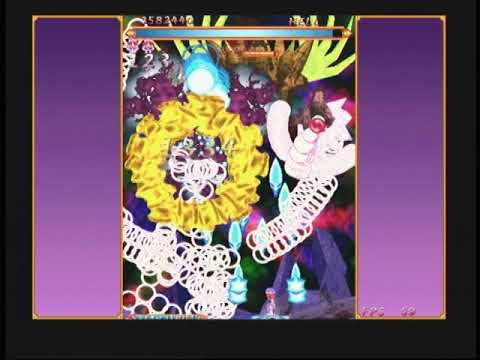 Eden's Aegis（エデンズ　エイジス） ver. 1.11 難易度HELL　エッジショット未使用プレイ