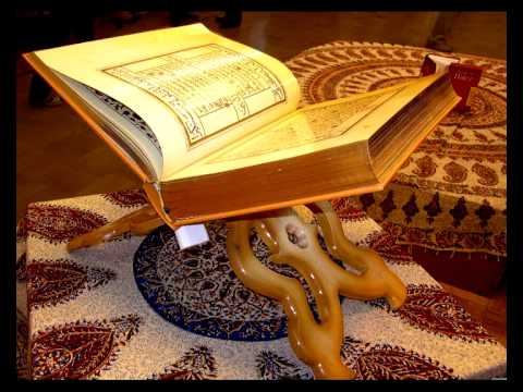 Qurani Kerim Azerbaycan dilinde 21/30. Al Ankabut 46 - Al Azhab 30