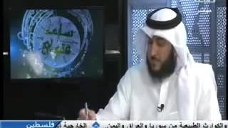 مسألة كيف يقضي المريض ما أفطره في رمضان ؟ | الشيخ خالد الفليج image