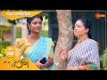 Sundari Ep 110 25 March 2022 Surya TV Serial Malayalam Serial