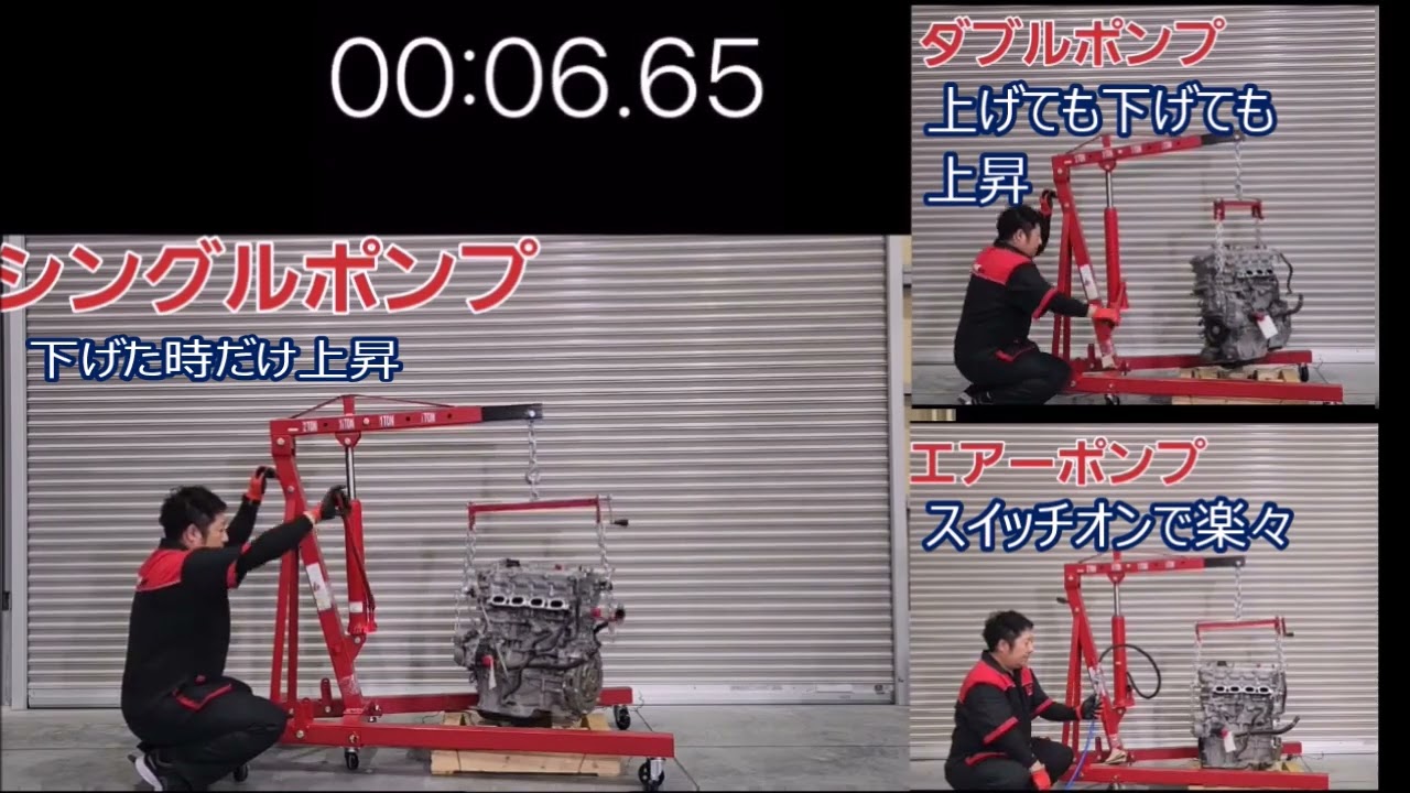 JTC Auto Tools キャスター JTC1009C-4 JTC Auto Tools キャスター４個セット 品番：JTC1009C-4 JTC(工具