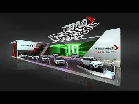 Thumbnail for Auto Shanghai 2019 YEMA by Yema Auto