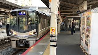 【数ヶ月後にL9編成が出場予定】JR琵琶湖線225系100番台L4編成普通米原行き草津駅発車シーン