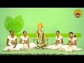 Krishna Krishna By Little Gopikas Vande Guru Paramparaam