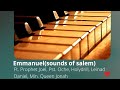 Emmanuel Sounds Of Salem Official Studio Audio Release