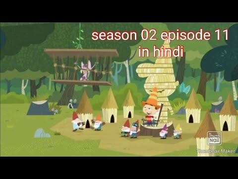 kid vs kat season 02 episode 11 in hindi King of the Pipsqueaks/Down the Creek
